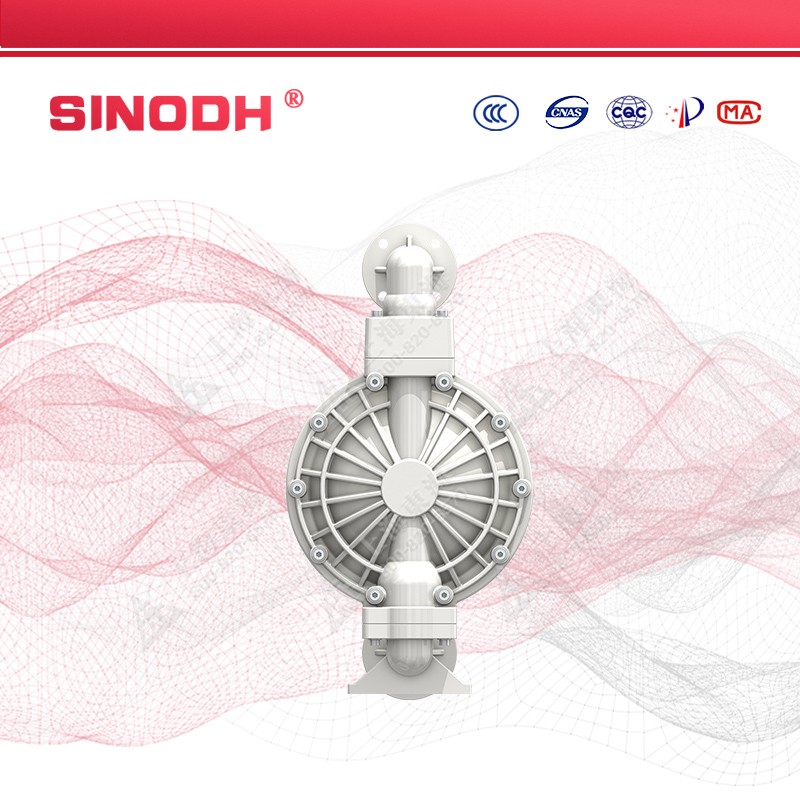 QBY型工程塑料气动隔膜乐玩在线(中国)