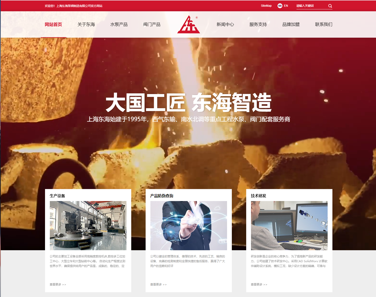 乐玩在线新版本官网上线测试