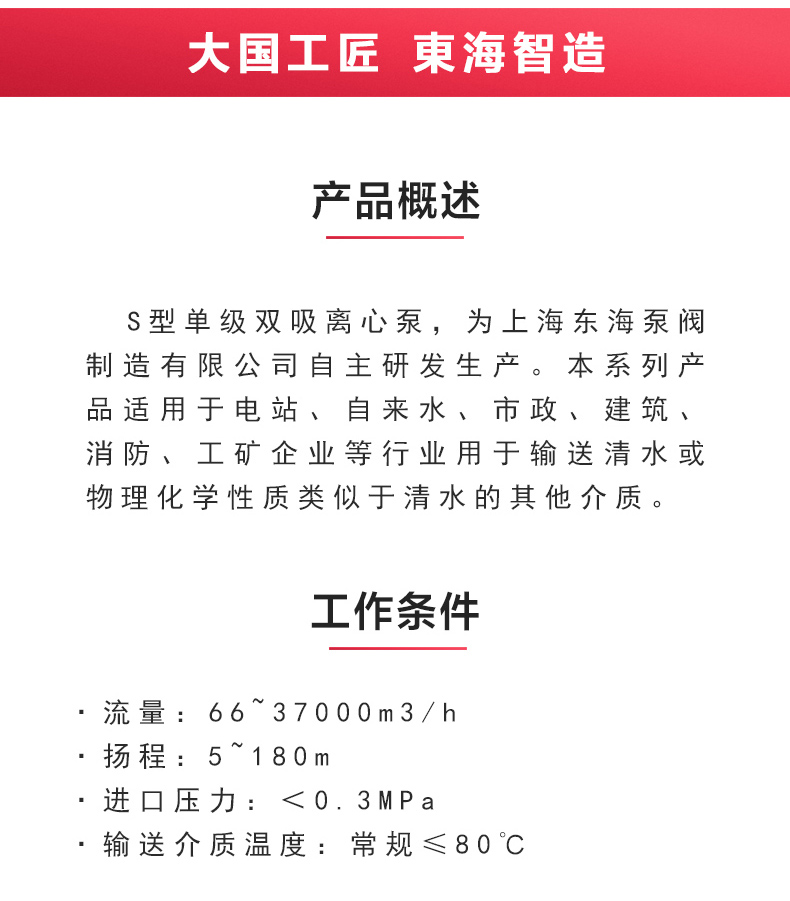 S级中开乐玩在线(中国)_乐玩在线概述.jpg